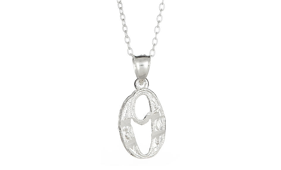 Sterling Silver Diamond-Cut Initial Necklace